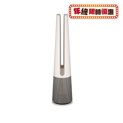 LG 乐金 FH15GPCJ0 PuriCare Aero Tower 3in1 Hit 空气淨化风扇
