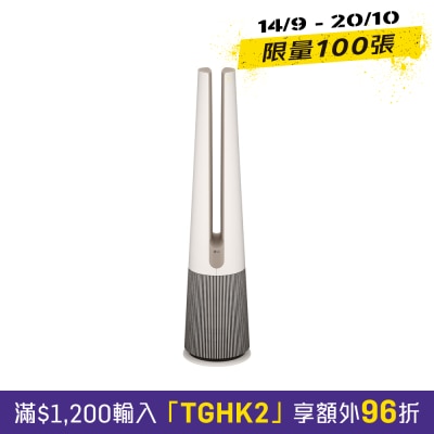 LG 樂金 FH15GPCJ0 PuriCare Aero Tower 3in1 Hit 空氣淨化風扇 image