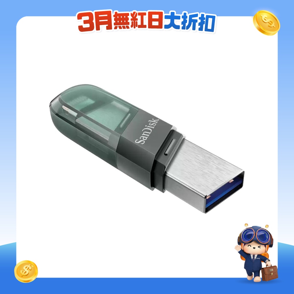 FTRHK-13150227-FRONT-KCy3vQ1r-zoom