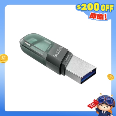 SANDISK - 256GB iXpand Flash Drive Flip USB Storage