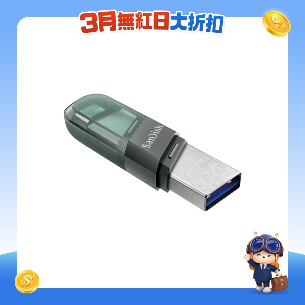 FTRHK-13150235-FRONT-fcqs5Pny-zoom