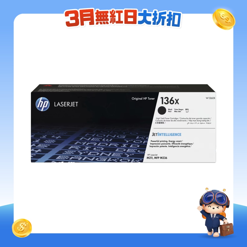 FTRHK-13150286-FRONT-Vek7DNH0-zoom