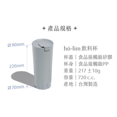 FTRHK-13150307-FEAT2-thumbnail.jpg