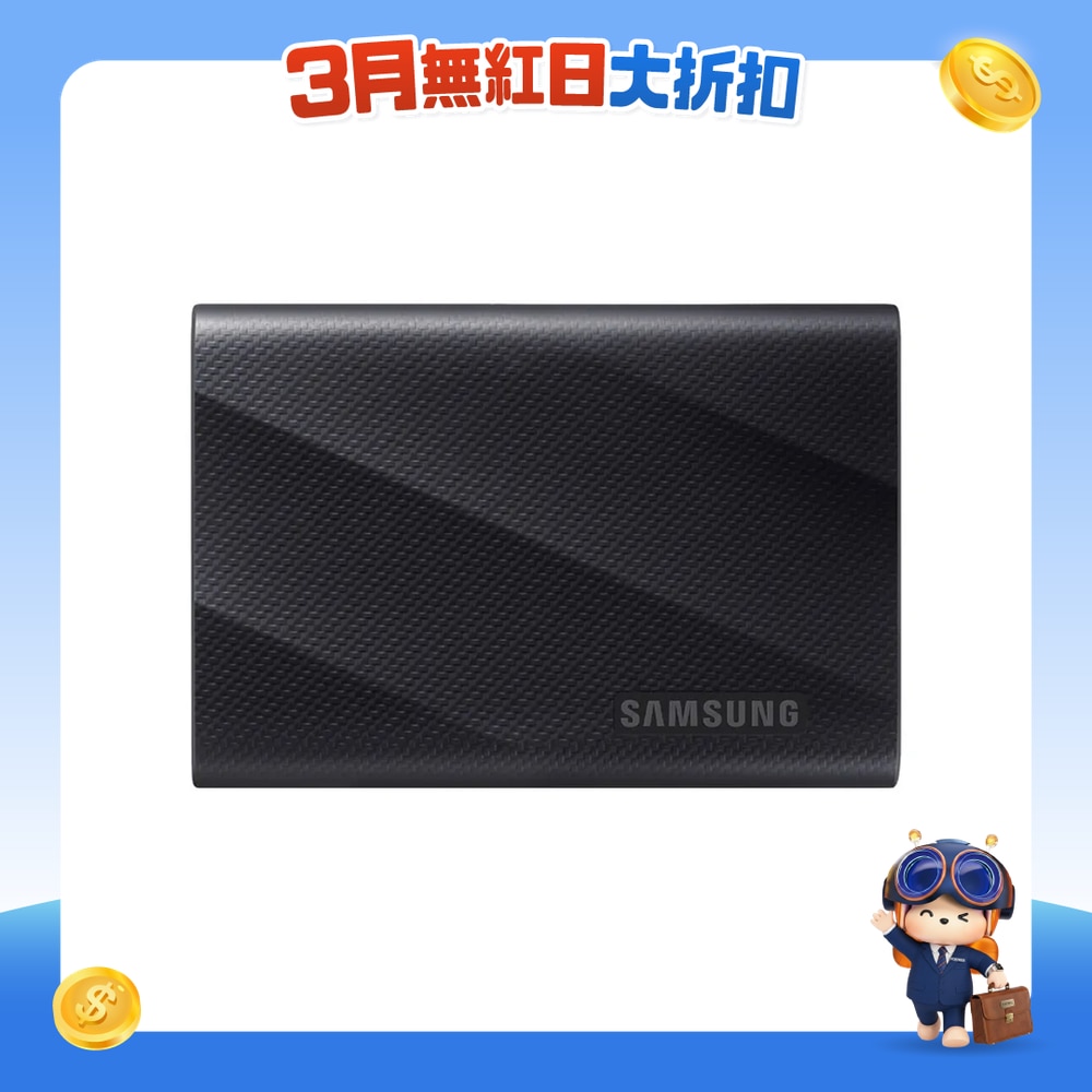 FTRHK-13150471-FRONT-67yqxSKx-zoom