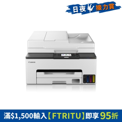 FTRHK-13150657-FRONT-BUJyB5sF-thumbnail