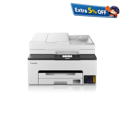 CANON 佳能 MAXIFY GX2070 商用加墨式 多功能打印机