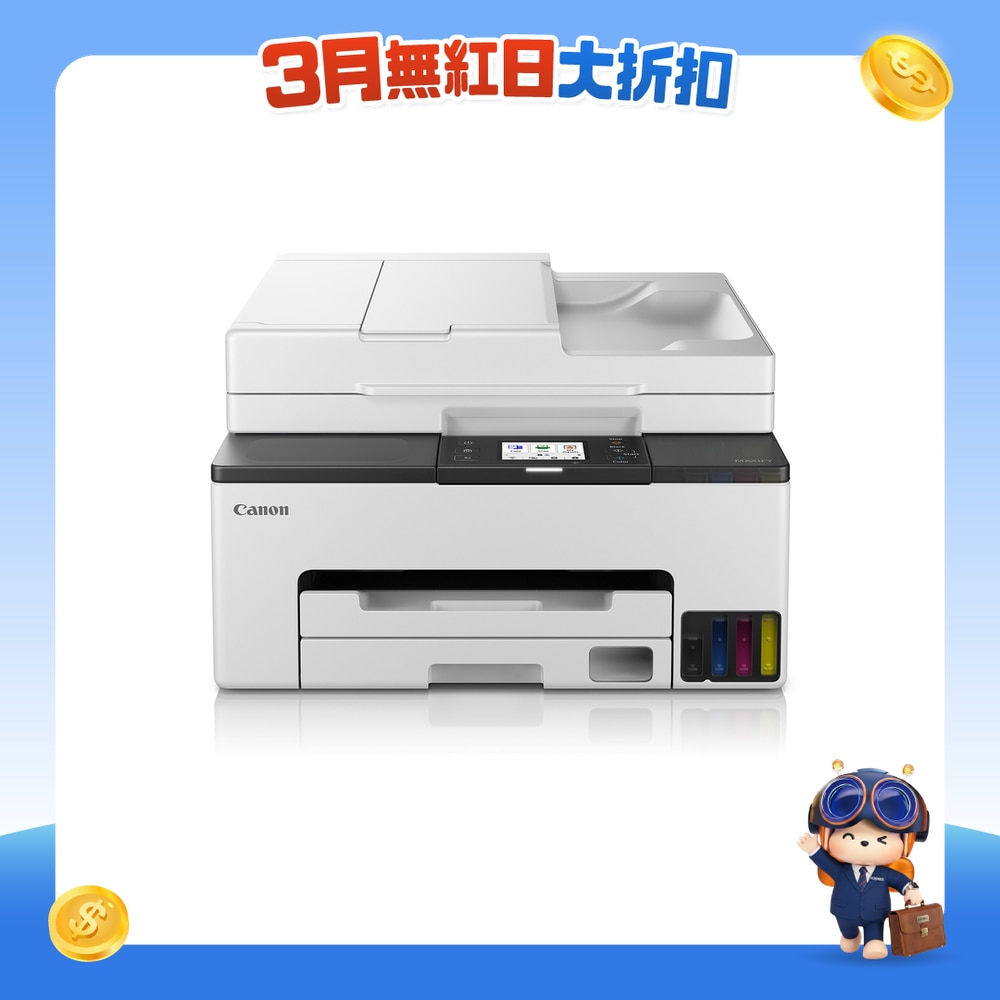 FTRHK-13150657-FRONT-s37HqNLX-zoom