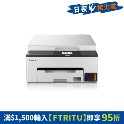 FTRHK-13150665-FRONT-3kM1RJlE-thumbnail