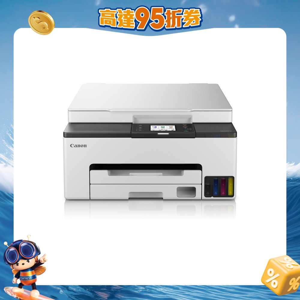 FTRHK-13150665-FRONT-FIdDc0hJ-zoom