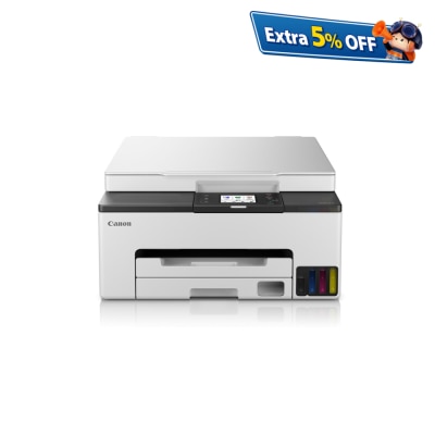 CANON 佳能 MAXIFY GX1070 商用加墨式 多功能打印機