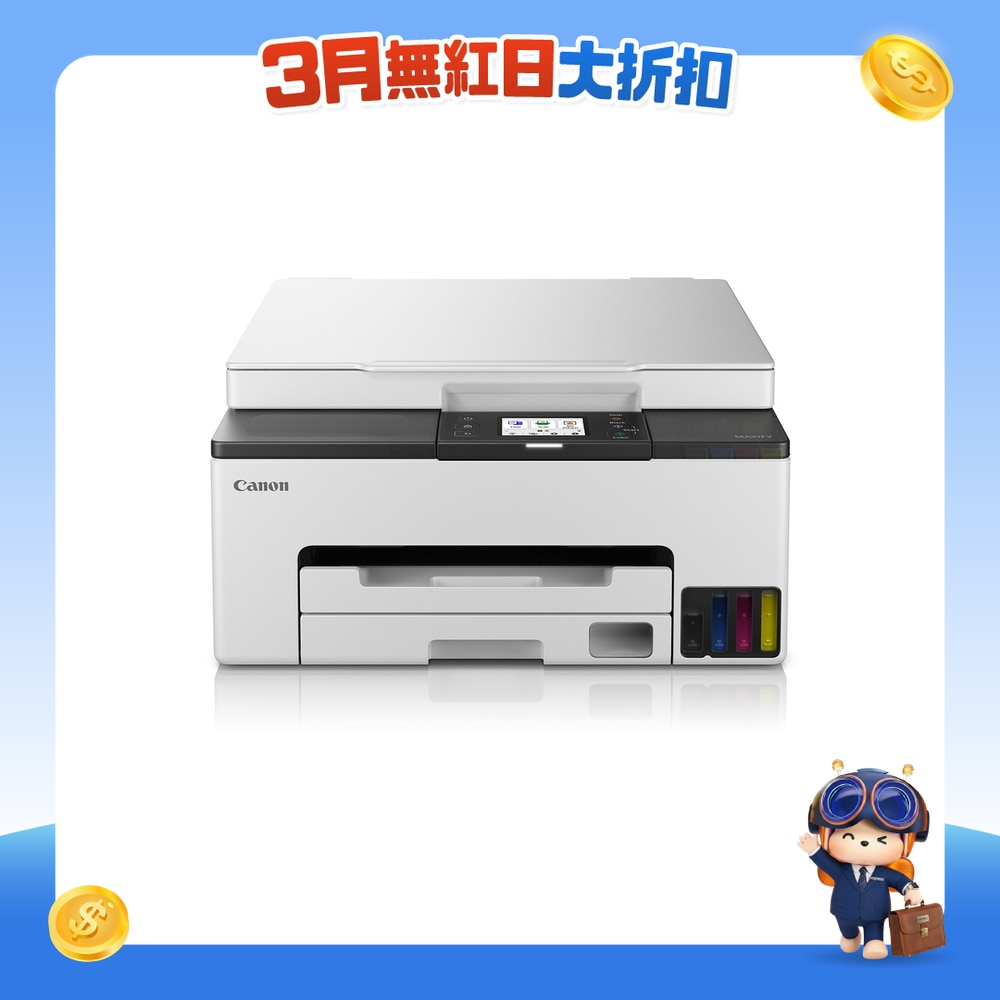 FTRHK-13150665-FRONT-wTnBEGw9-zoom