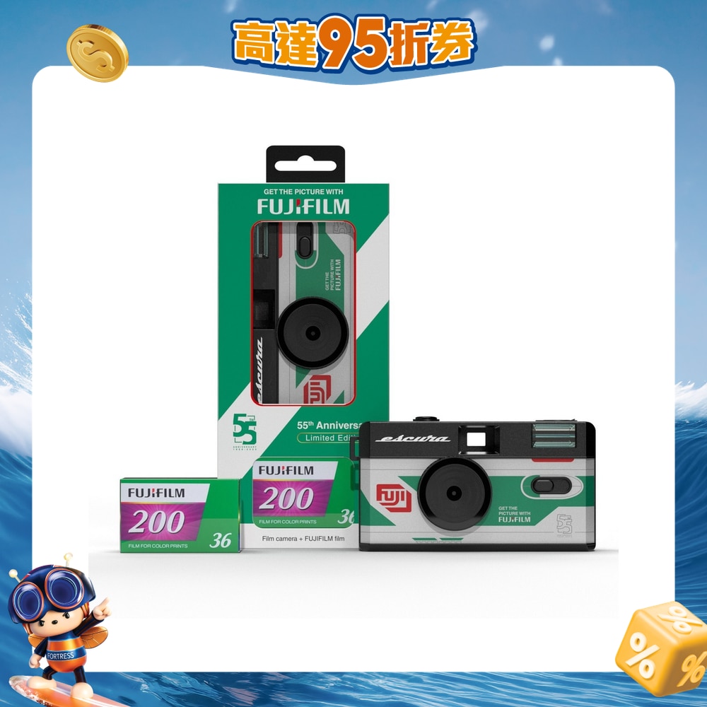 FTRHK-13150702-FRONT-Blunx2nV-zoom