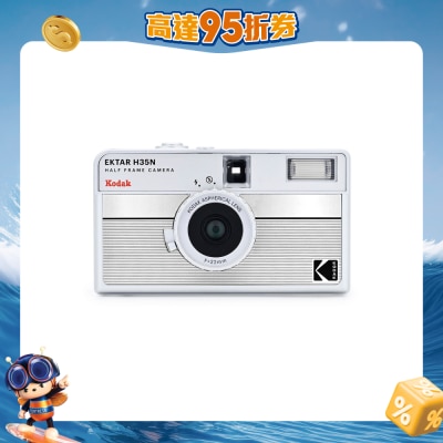 FTRHK-13150770-FRONT-fWVVy19d-prodcat