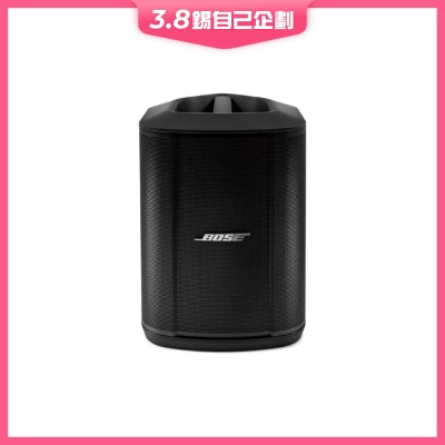 Bose S1 Pro+ 藍芽喇叭