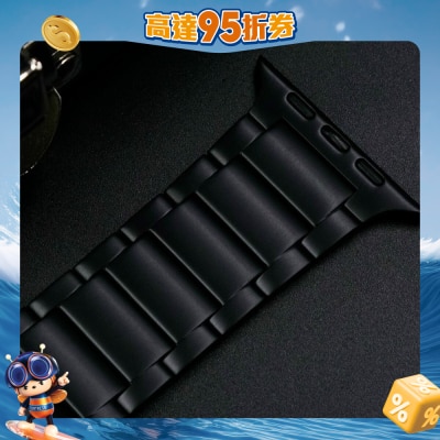 TIGT - Apple Watch Titanium Band