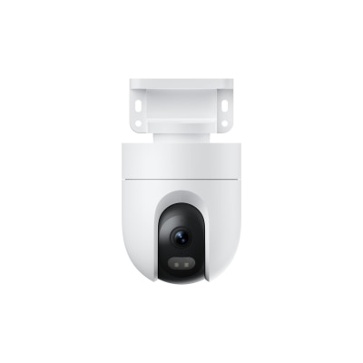 Xiaomi CW400 2.5K Outdoor Camera