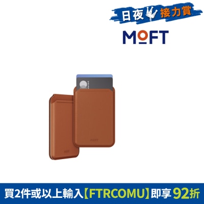 FTRHK-13151131-FRONT-hPK7qod0-thumbnail