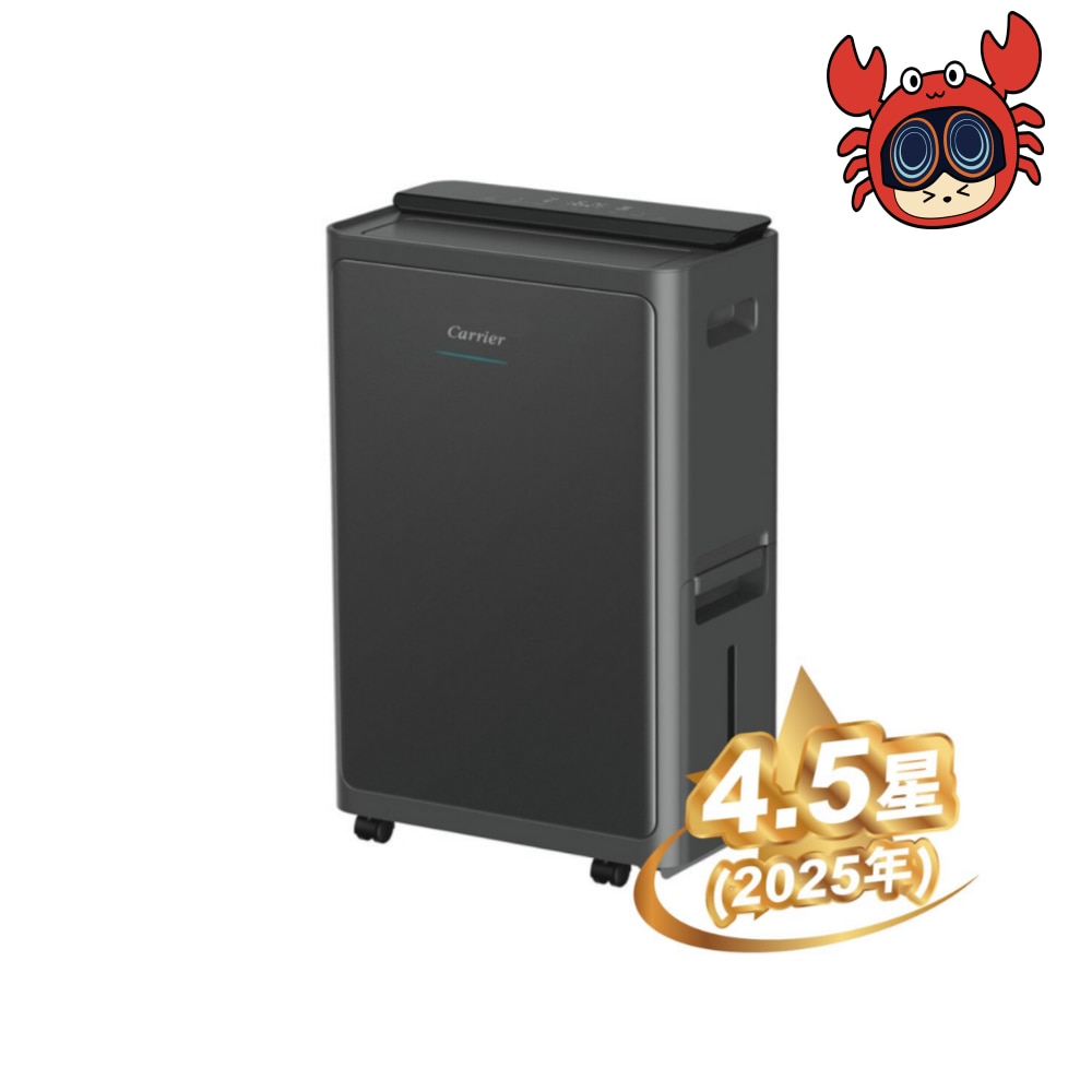 FTRHK-13151449-FRONT-HowYSpds-zoom