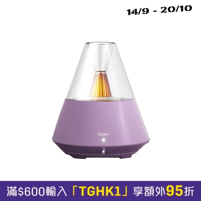 DOMA A 33 USB Aroma Diffuser image