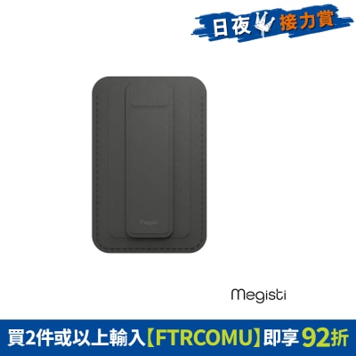 FTRHK-13151596-FRONT-1N2qGWRW-thumbnail