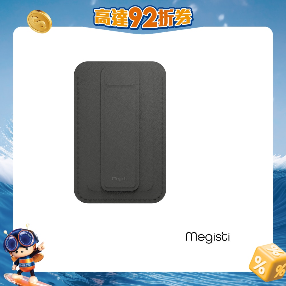 FTRHK-13151596-FRONT-AdMRMX1m-zoom