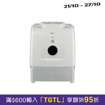 Absfur AbsFur AF 100 3合1 吸毛烘毛空气淨化智能宠物全能机 image