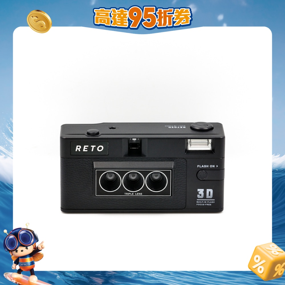 FTRHK-13153559-FRONT-YWBgQH88-zoom