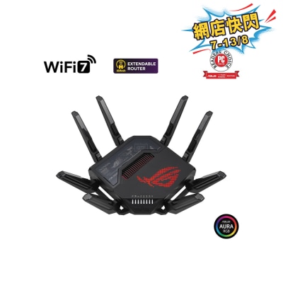 ASUS 華碩 - ROG Rapture GT-BE98 BE25000 WiFi 7 四頻電競路由器