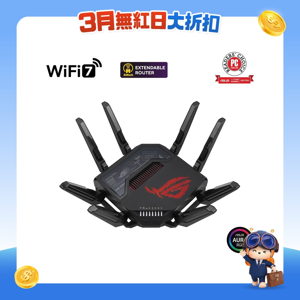 FTRHK-13153701-FRONT-olmAP4Kj-zoom