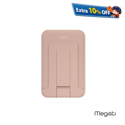 Megisti DuoFit 多功能磁吸手機支架