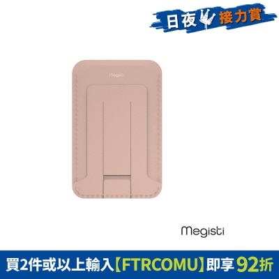 FTRHK-13153778-FRONT-RevZEqRD-thumbnail