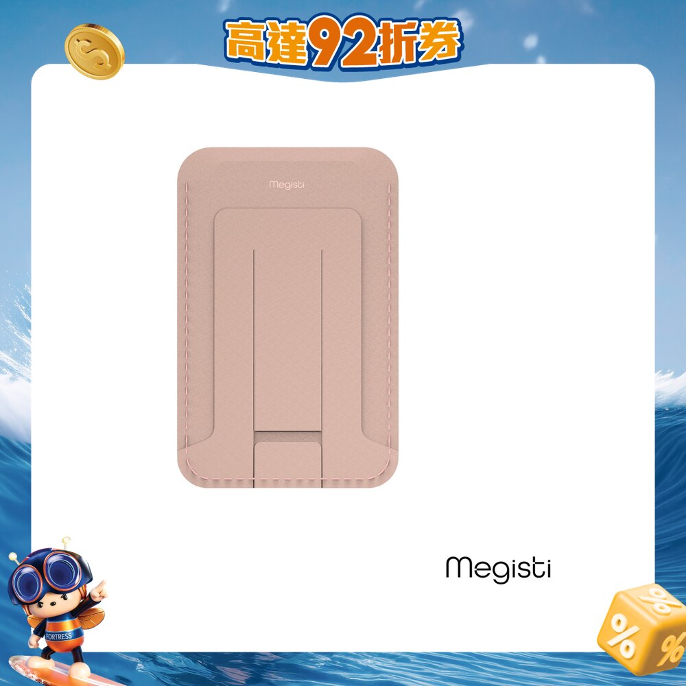 FTRHK-13153778-FRONT-ock6NtHL-zoom