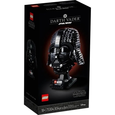 LEGO Darth Vader Helmet  (Star Wars™)