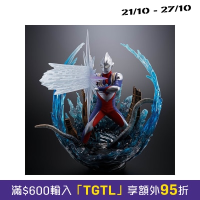 BANDAI Figuarts ZERO ULTRAMAN TIGA Multi Type image