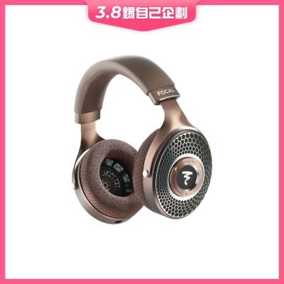 FOCAL CLEAR MG 耳機