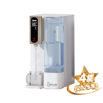 WATSONS WATER 屈臣氏蒸餾水 - WWS 88 RO 免安裝溫熱過濾水機