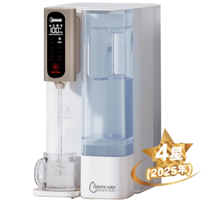 WATSONS WATER WWS 88 RO Hot & Ambient Water Dispenser