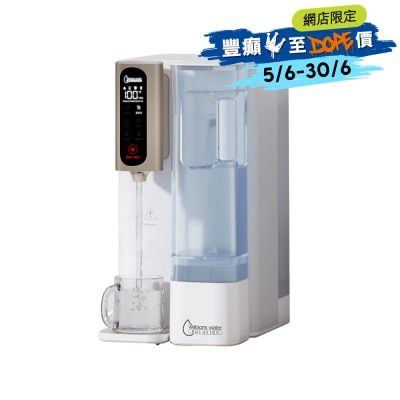 WATSONS WATER 屈臣氏蒸餾水 - WWS 88 RO 免安裝溫熱過濾水機