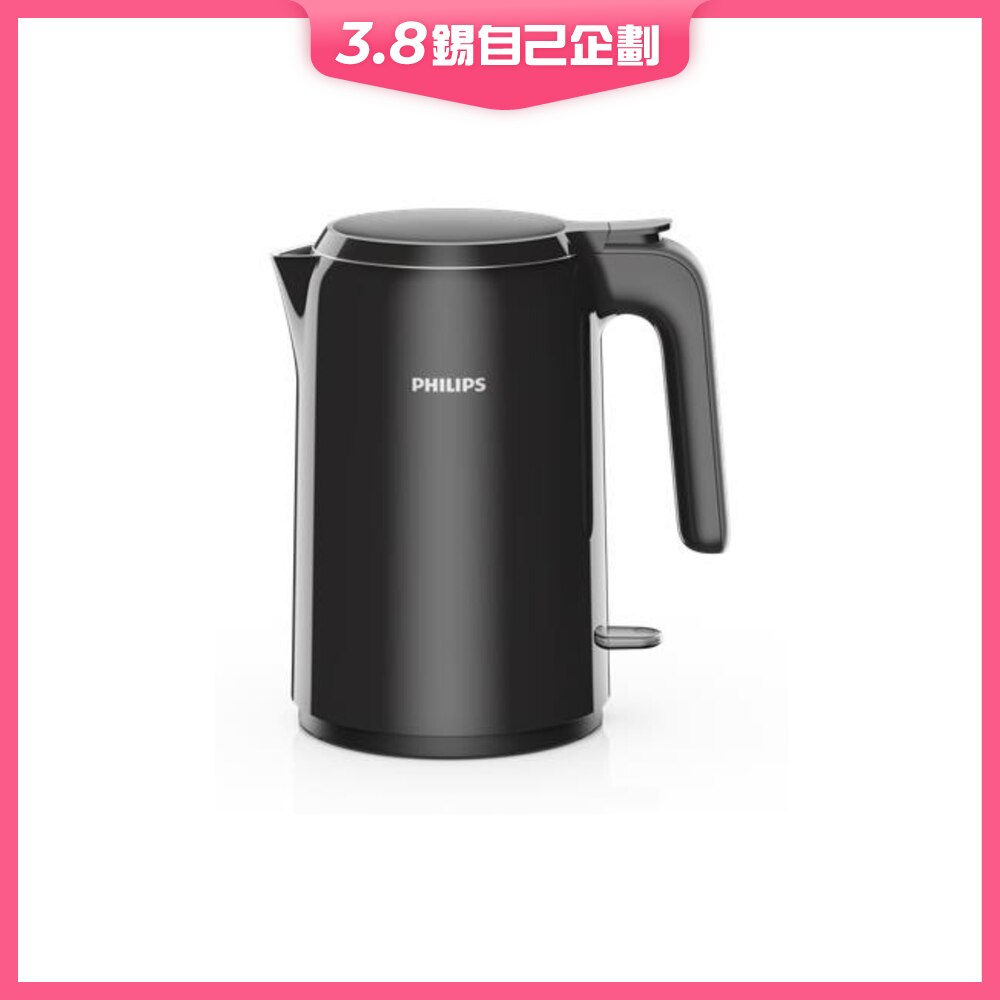 FTRHK-13160231-FRONT-NUFUyZQI-zoom