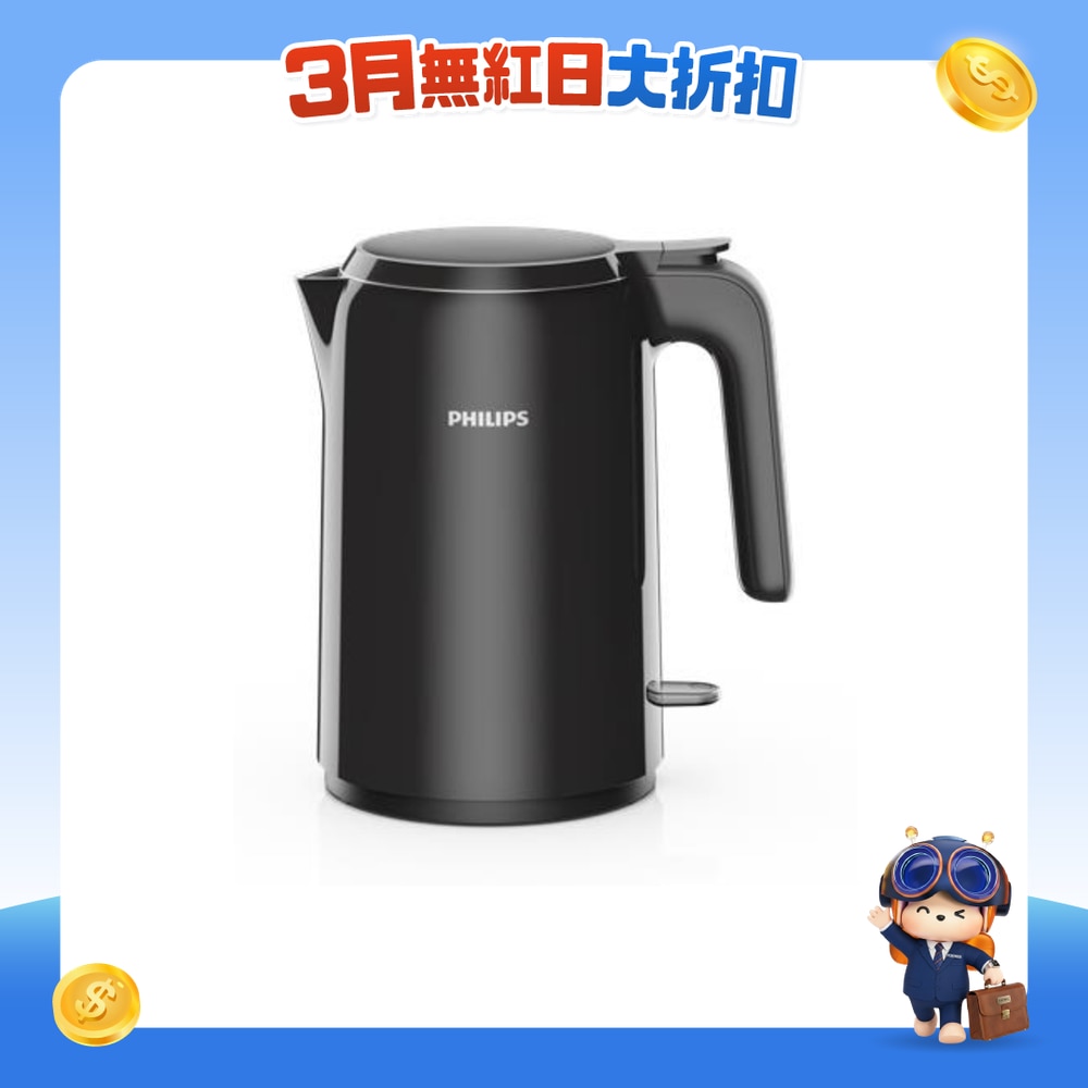 FTRHK-13160231-FRONT-pkmVwi7a-zoom