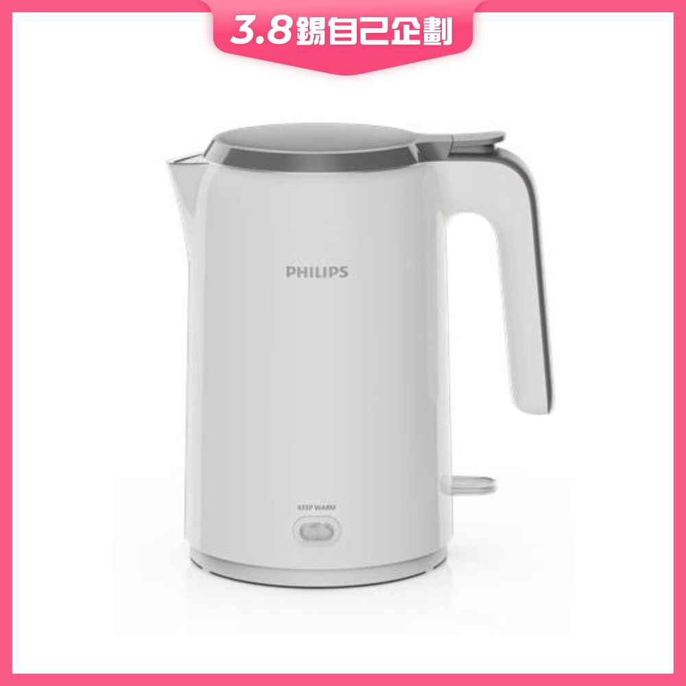 FTRHK-13160257-FRONT-XQ63WqNR-zoom