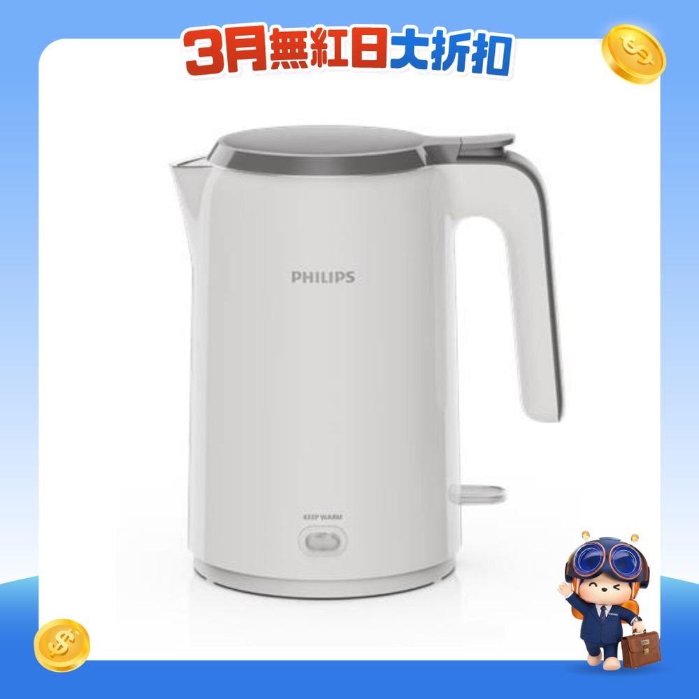 FTRHK-13160257-FRONT-Y1hheEN3-zoom