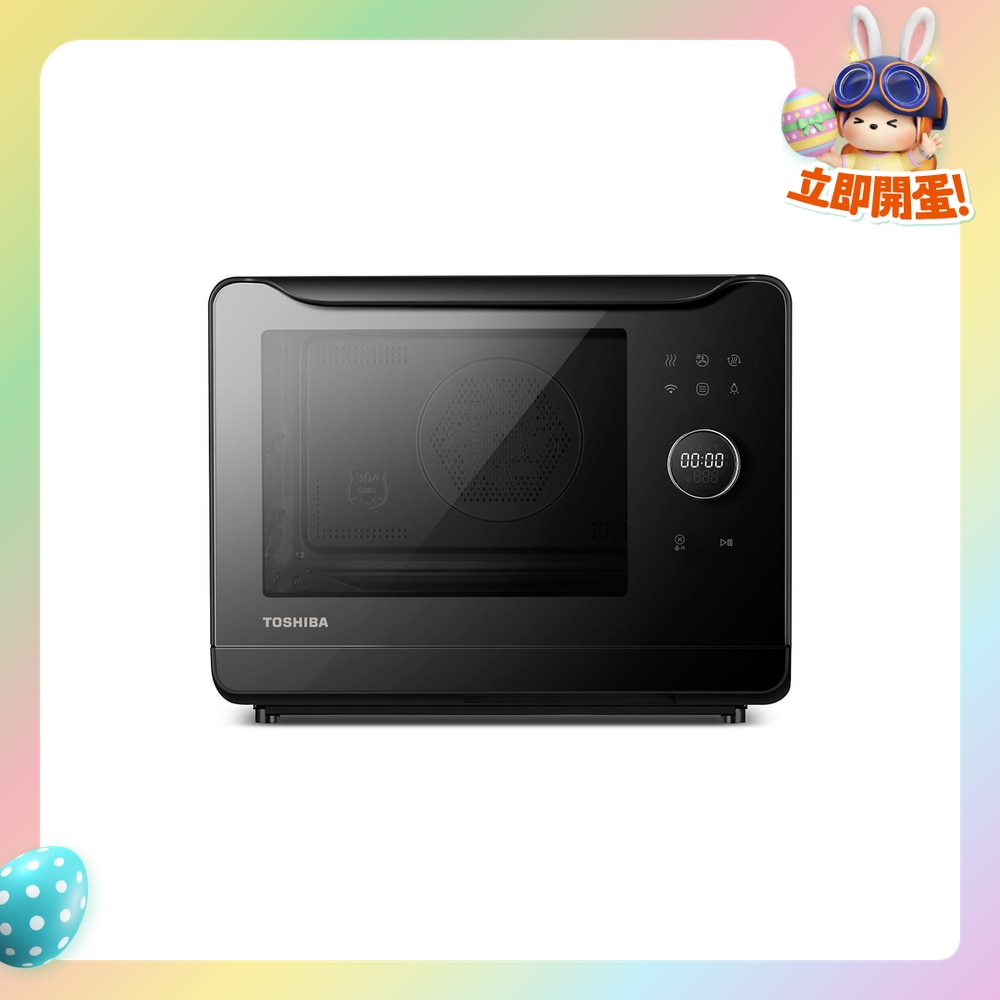 FTRHK-13160265-FRONT-jYWBT9n7-zoom