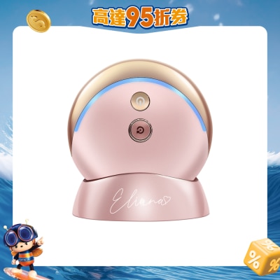 Eliana - EE0007 細胞再生儀