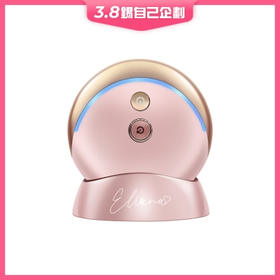 Eliana EE0007 細胞再生儀