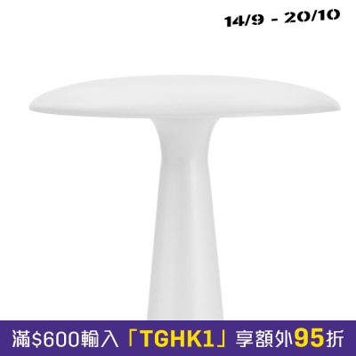 Normann Copenhagen Shelter 檯燈 image