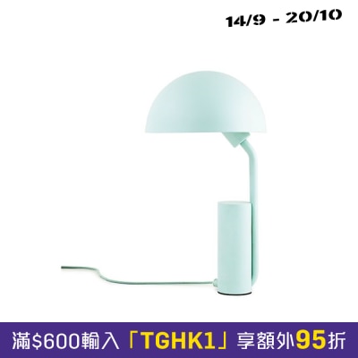 Normann Copenhagen Cap 檯燈 image