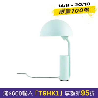 Normann Copenhagen Cap Table Lamp image