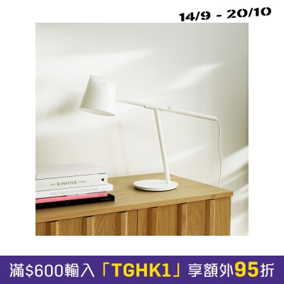 Normann Copenhagen Momento 檯燈 image