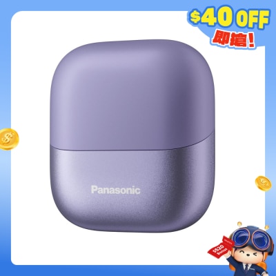 FTRHK-13161524-FRONT-DXO3MaJi-prodcat